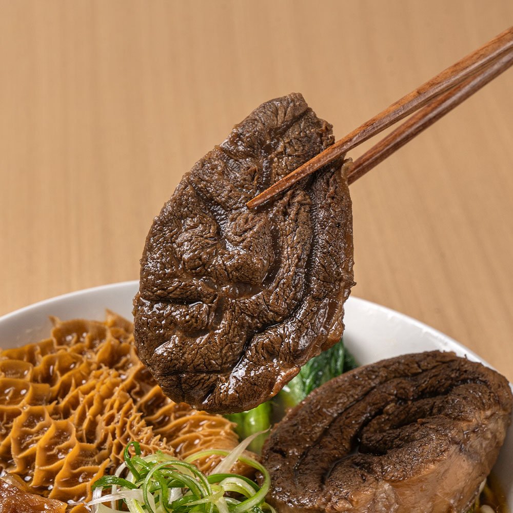食用指南
